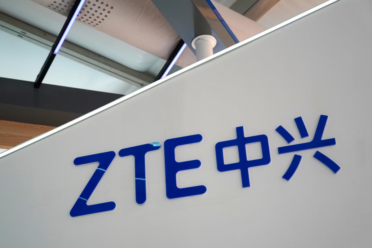 This ZTE phone will be launched with 20GB RAM!