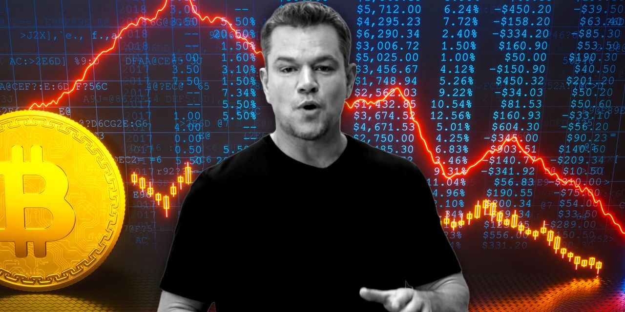 Matt Damon crypto commercial: How much you would have lost if you invested then