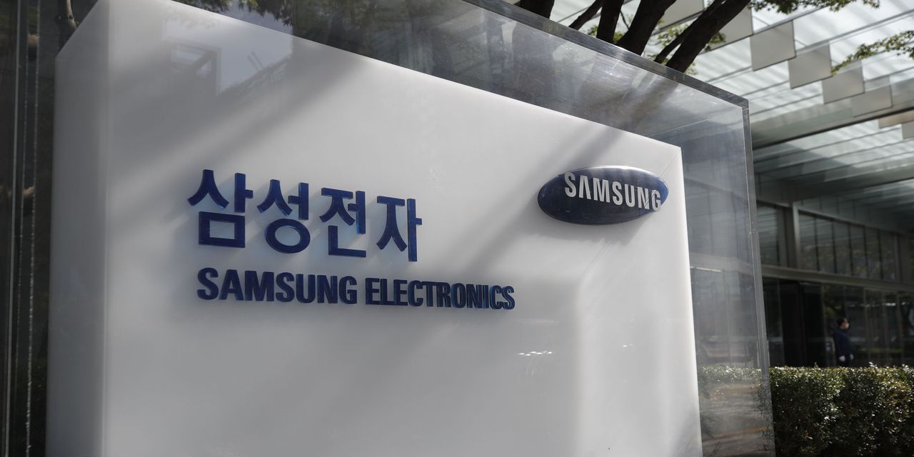 Samsung shares rise despite softer earnings expectations