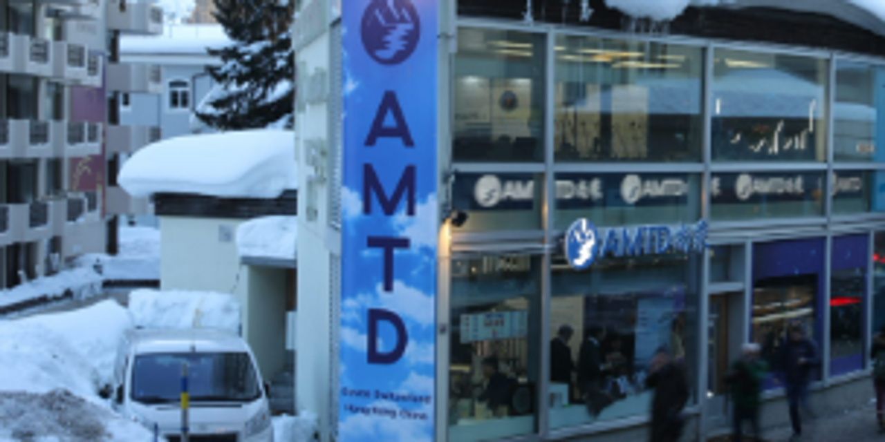 AMTD Digital adds more than $250 billion in market cap in 7 days