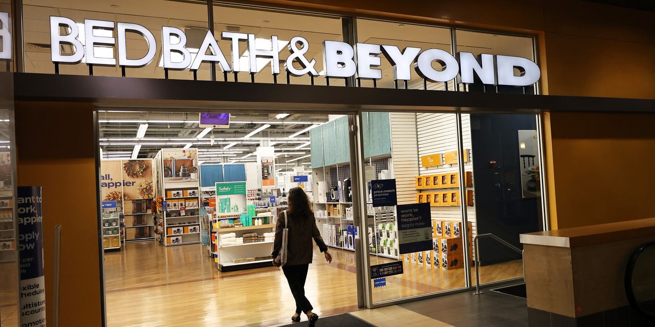 Bed Bath & Beyond stock set to snap longest win streak in 15 years after Baird analyst suggests it's time to sell