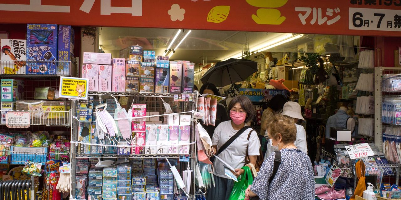 Japan's economy recovers to pre-pandemic level in second quarter