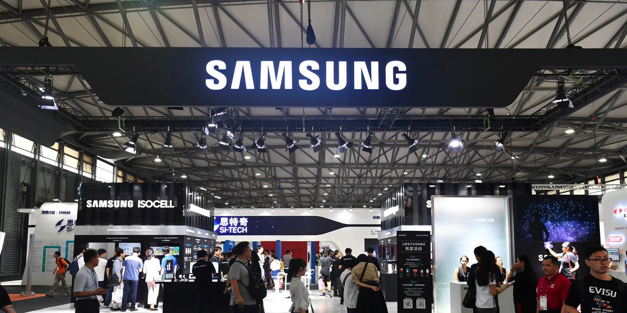 Samsung and TSMC granted exemption from new U.S. chip restrictions on China